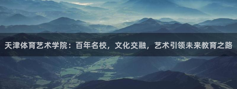 MK体育官网下载平台APP