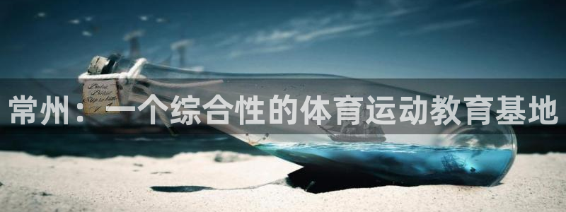 MK体育官网下载招商电话号码是多少号