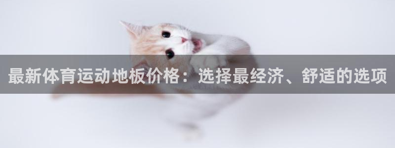 MK体育官网下载招商电话号码查询是多少