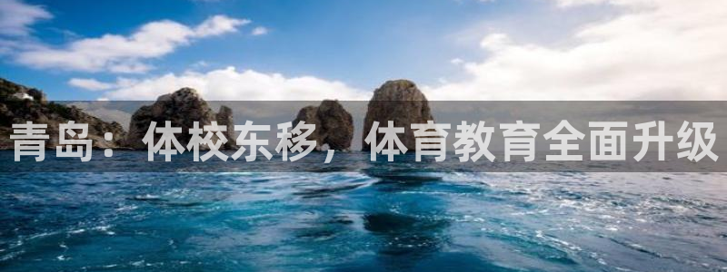 MK体育官网下载娱乐